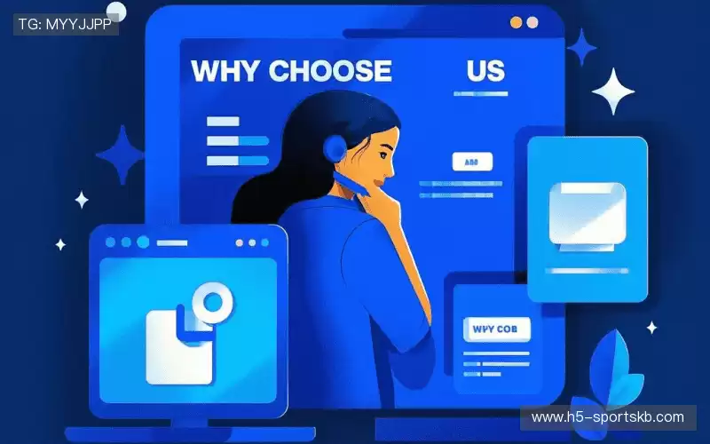 行业领先的理由